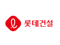 롯데건설 “부도설 사실무근…루머 유포자 고소”