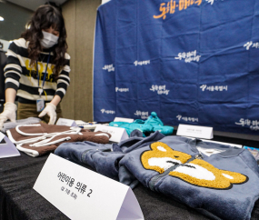 값싼 해외직구 아동 겨울용품 3개 중 1개 ‘안전 부적합’ [쿠키포토]