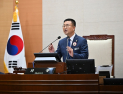 유의식 완주군의회 의장 “일방적 통합 추진 실패에도 사과 한마디 없어” 비판