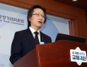 금산분리 빗장 풀기, 신성불가침 영역인가 [취재진담]