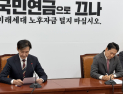 장동혁·조국, 첫 만남부터 신경전…“李정부 함께 견제해야 vs 尹과 절연 필요”