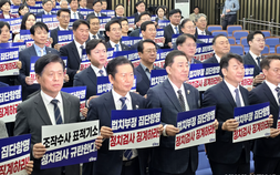 ‘잡음’ 커진 민주…‘여당 원팀 리더십’ 발휘해야 [12·3 계엄 1년②]