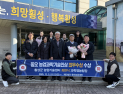 횡성군농업기술센터 최현식 팀장, 농업과학기술인상 수상 쾌거