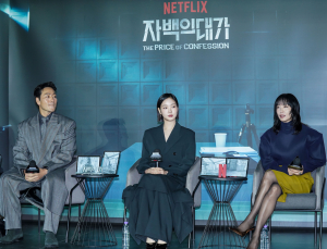 ‘자백의 대가’ 전도연 “김고은과 재회…10년 전과 너무 달라져 감탄” [쿠키포토]