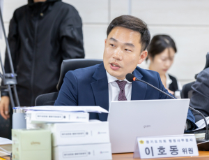 이호동 경기도의원 “문항 거래·불법 과외로 44억”...경기교육청, 교원 48명 고발 예정