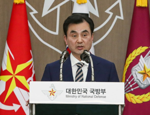 국방부, ‘보고 누락 대북전단’ 심리전단 고강도 조사…전·현직 단장까지 소환