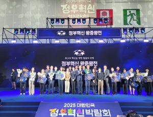 하늘길로 골든타임을 열다…군·소방 협업 응급이송, 정부혁신 국무총리상