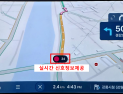 강릉, 전국 최초 '실시간 신호등 정보 내비 제공' 서비스 큰 호응
