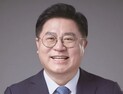 이재영 민주연구원장 선임, 양산시장 출마 안한다