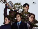 ‘어쩔수가없다’·‘케데헌’, 美골든글로브 각 3개 부문 후보 올라
