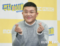 ‘조폭 연루설’ 조세호, ‘유퀴즈’·‘1박2일’ 자진 하차