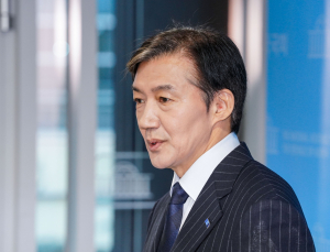 조국 “내란전담재판부, 위헌 소지 없애고 2심부터 가동해야”