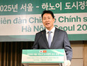 오세훈, 민주당 저격…“정원오만 다르다” 공개 칭찬