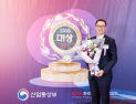 bhc, ‘2025 한국프랜차이즈산업발전 유공’ 농림부장관상 수상 外 BBQ·맘스터치 [유통단신]