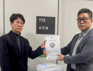 백해룡 주장 ‘마약밀수 의혹’ 세관 직원 전원 무혐의