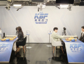 지난해 빚 갚았다…부천, ‘디펜딩 챔피언’ 부산 꺾고 PO 2차전 진출 [바둑]