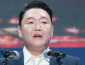 경찰, 싸이 사무실·차량 압수수색…수면제 대리 수령 등 혐의