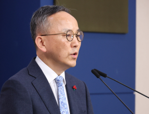 정부, 대만의 韓 입국신고서 표기 시정 요구에 “기존 입장 일관”