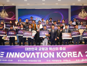‘균형과 혁신’의 중심…코어 이노베이션 시상식 개최 [쿠키포토]