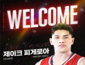 모비스, 새 아시아쿼터로 ‘제이크 피게로아’ 영입