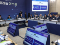 사립대 등록금 규제 18년 만에 풀린다…교육부 “2027년 국가장학금Ⅱ 폐지”