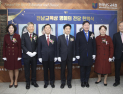 제45회 전라남도교육상 5명 시상