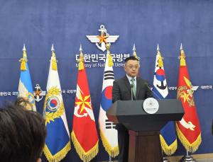 국방부, ‘12·3 불법계엄’ 특수본 본격 가동…내란 특검 이첩 사건 수사 착수