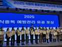 식중독 발생 전무 평창군, 전국적 우수 평가