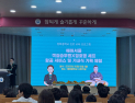 에어서울, 교실로 옮겨온 항공 현장…정호영 셰프가 풀어낸 ‘기내식 기획’ [현장+]
