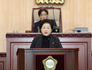 조현숙 고양시의원 “자연·역사·문화 연계한 통합문화관광벨트 구축해야”