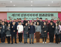 올해 강릉커피축제에 52만명 방문, 지역경제에 970억원 파급효과