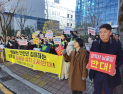 양산 아파트단지 100m 이격거리 납골당 설치 논란