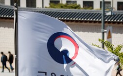 금융위, 코스닥 체질개선 대수술…부실기업 신속 퇴출·연기금 투자 유도