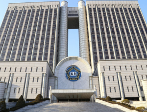 민주 “대법 전담재판부 예규는 면피용”…국힘 “합리적 결정”