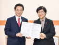 이철우 경북지사, “1시간 이내 응급의료 체계 구축, 국가가 나서야”
