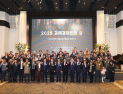 김해상공회의소 '2025년 김해상공대상' 개최… ㈜심팩케이디에이 장영탁대표 '대상' 수상
