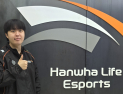 LPL 정점 찍고 돌아온 ‘카나비’ 서진혁…그가 그리는 ‘2026 한화생명’ [쿠키인터뷰]