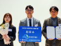 연구재단, 공공데이터 품질인증 ‘최우수’ 획득