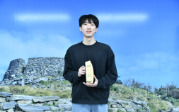 홍세영, 태백산배 바둑 오픈 우승…결승서 이원도 제압