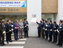 인제대 지역 기업 손잡고 피지컬 AI 인재 양성…제조 현장 중심 AI 교육·연구 본격화
