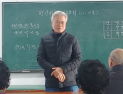 양산시민 문재인 전 대통령, 성금 500만원 기탁 '훈훈'
