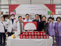 병원에 찾아온 크리스마스…아워홈, 케이크로 전한 연말 온기 外 hy·하이트진로 [유통단신]