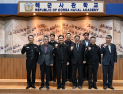 창원시, '2026 이순신방위산업전 성공 개최' 해군과 협력 강화