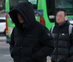 ‘전국이 냉동고’ 최강 한파 찾아왔다