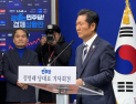정청래 “‘김병기 논란’ 당대표로서 죄송하다…당사자 입장 표명 지켜볼 것”