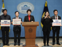 김은혜, 10·15 부동산 대책 위법 주장…행정처분 취소 소송