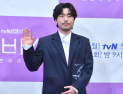 이시언, 아빠 된다…서지승과 결혼 4년 만