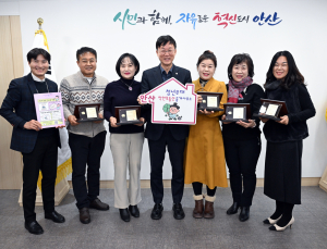 안산시, 청년우대 ‘착한 중개사무소’ 운영…중개보수 20% 할인