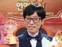 유재석, 9번째 MBC 연예대상 수상…“이이경 고생했다” 품격 높은 소감