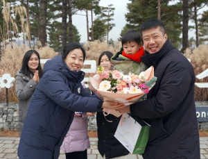 '한국공공ESG경영대상' K-ESG 대상 수상 … [한수정 소식]